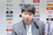 开云下载-邱彪：第四节打出了血性，季后赛向大家保证山东的精神不会丢