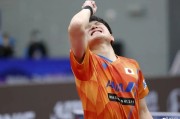 kaiyun-4-3绝杀日本张本智和，4-0夺冠，林昀儒背靠背冲冠，流感退赛留遗憾|多哈冠军赛|冠军赛|挑战赛|半决赛|温瑞博_新浪体育_新浪新闻